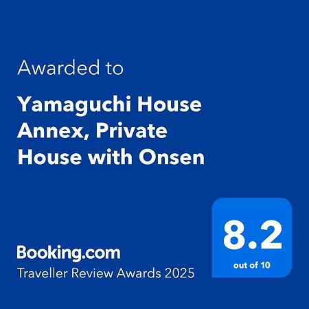 Yamaguchi House Annex, Private House with Onsen Villa Hakone Eksteriør billede