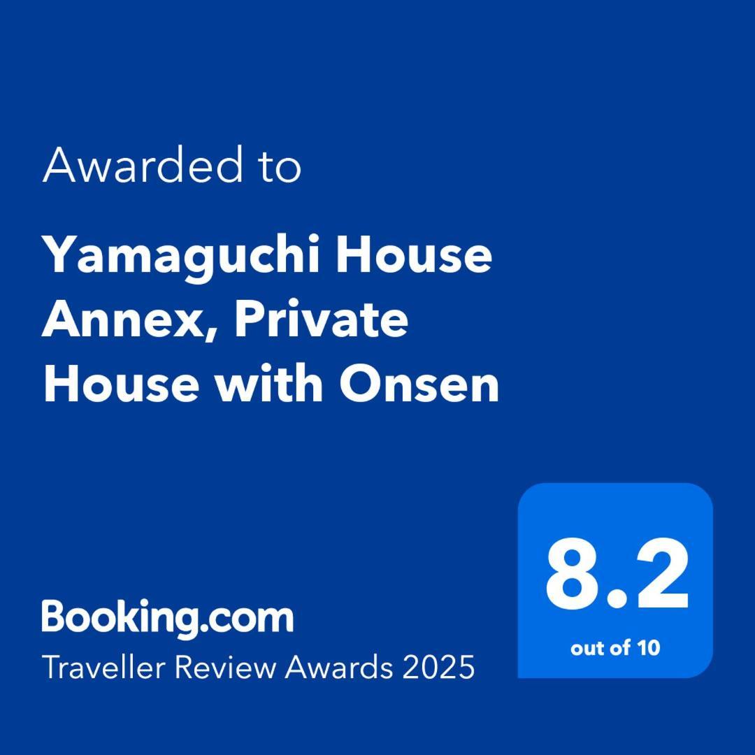 Yamaguchi House Annex, Private House with Onsen Villa Hakone Eksteriør billede